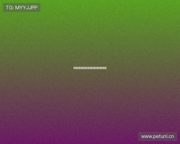 完美官网旗舰全新升级体验引领时尚品质生活潮流