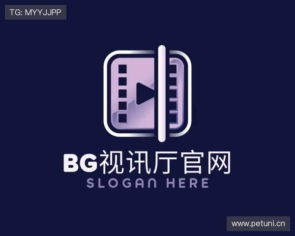 介绍bg视讯厅官网